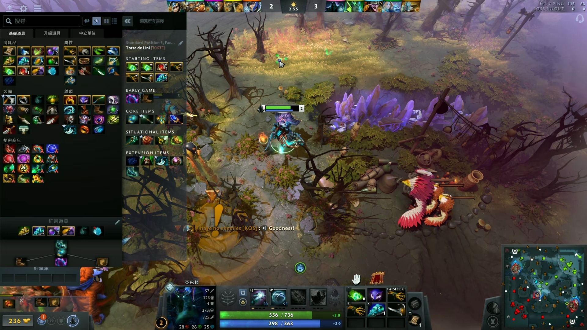 辉煌与阿尔 辉煌与阿尔